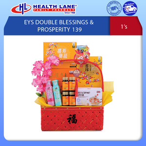 EYS CNY HAMPER DOUBLE BLESSINGS & PROSPERITY